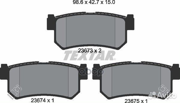 Колодки тормозные дисковые компл. rexton (GAB )