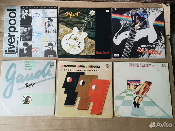 Рок группы Запада