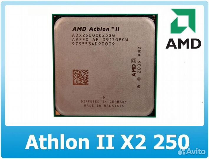 AMD Athlon II X2 245