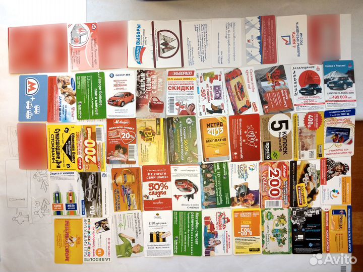 Коллекция билетов на метро и обществ.транспорт