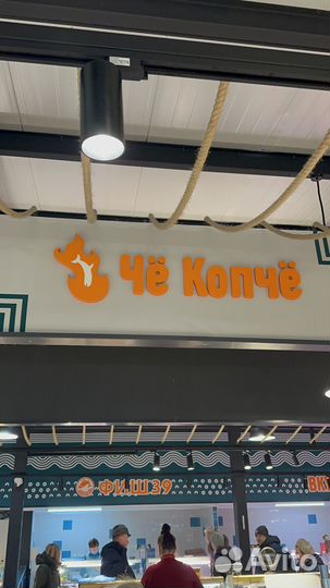 Рыба от производителя в ассортименте