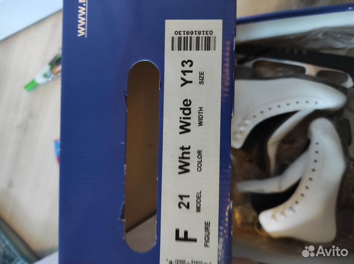 Фигурные коньки riedell