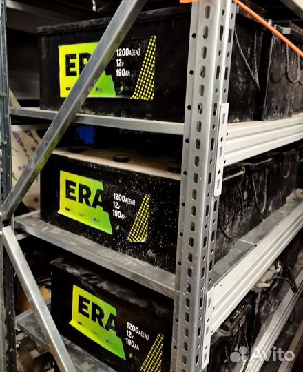 Ибп Скат 30-3/3 (UPS Skat 30-3/3) +20 аккум