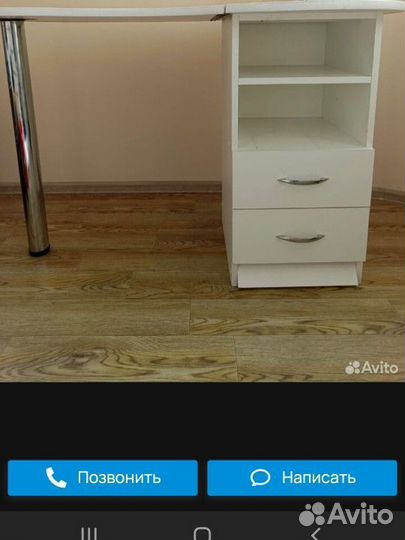 Маникюрный стол