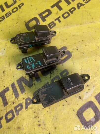 Кнопка стеклоподъемника Mazda CX7