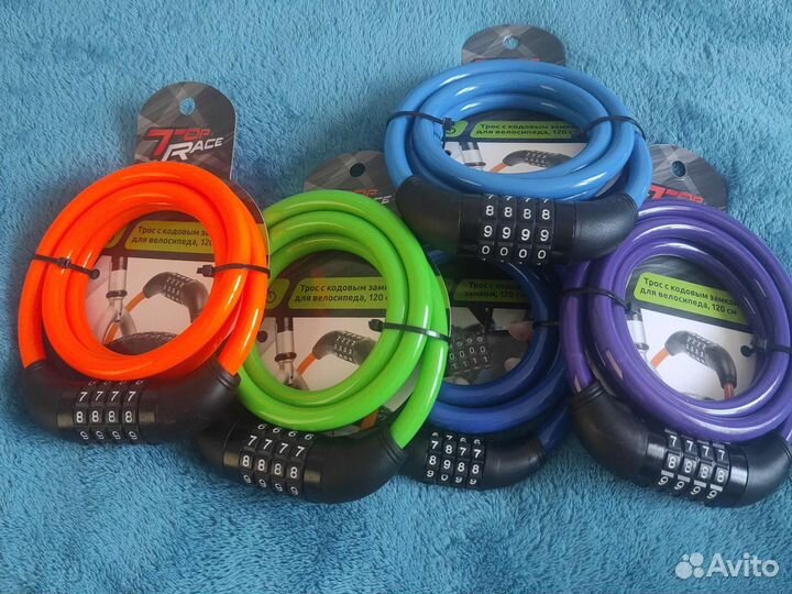 Замок велосипедный кодовый