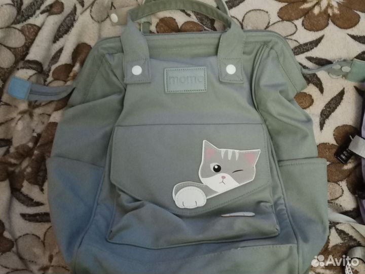 Рюкзак школьный