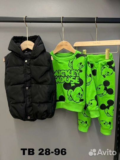 Детский костюм 3ка