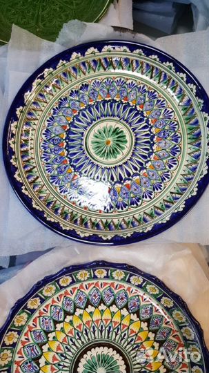 Ляган - Узбекское Керамическое Блюдо, 1 сорт