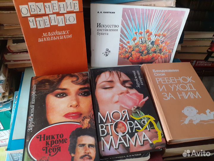 Энциклопедии для девочек.девушек,женщин