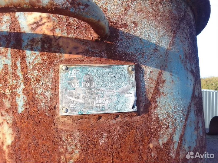 Бочка 5 кубов