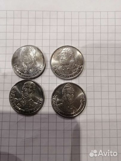 Коллекционные монеты