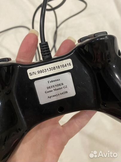 Джойстик defender