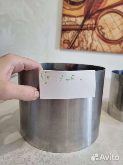 Кольца для выпечки