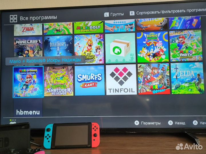 Аренда Nintendo switch