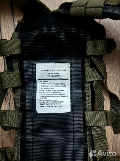 Разгрузочный жилет MilTec Германия