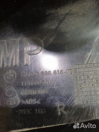 Крепление бампера заднее правое Bmw 5 E60 2.5 N52