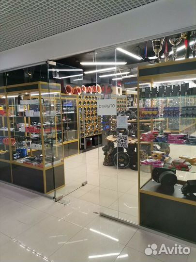 Apocalypse AAP-500.2D atom plus