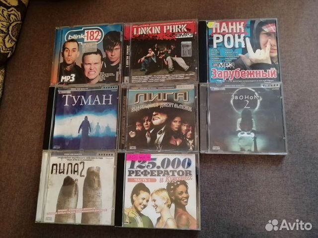 Cd диски музыка, фильмы
