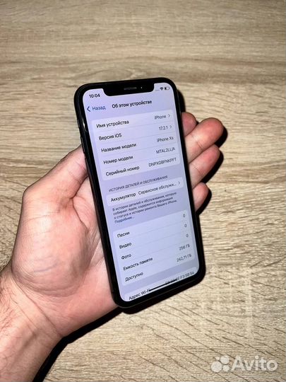 iPhone Xs, 256 ГБ