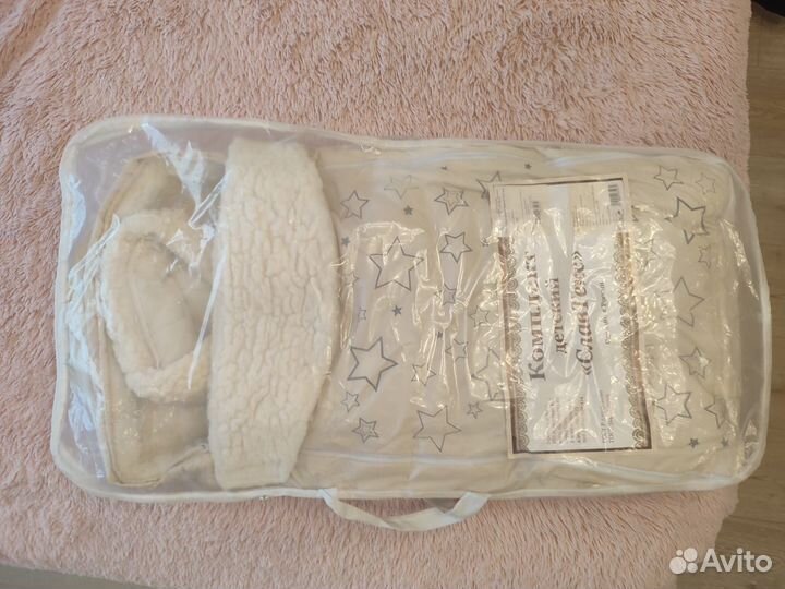 Комплект на выписку универсальный