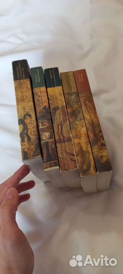 Малая история искусств