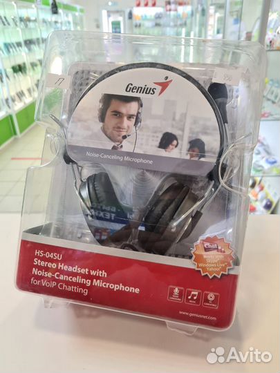 Компьютерная гарнитура Genius HS-04SU