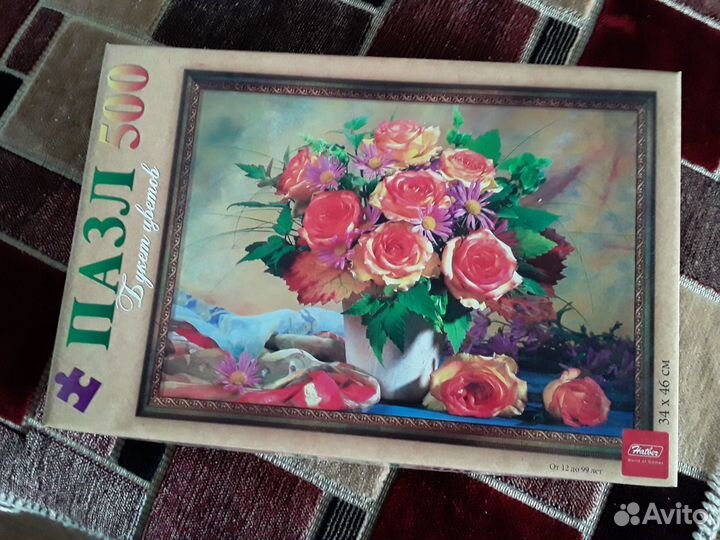 Продам новые пазлы