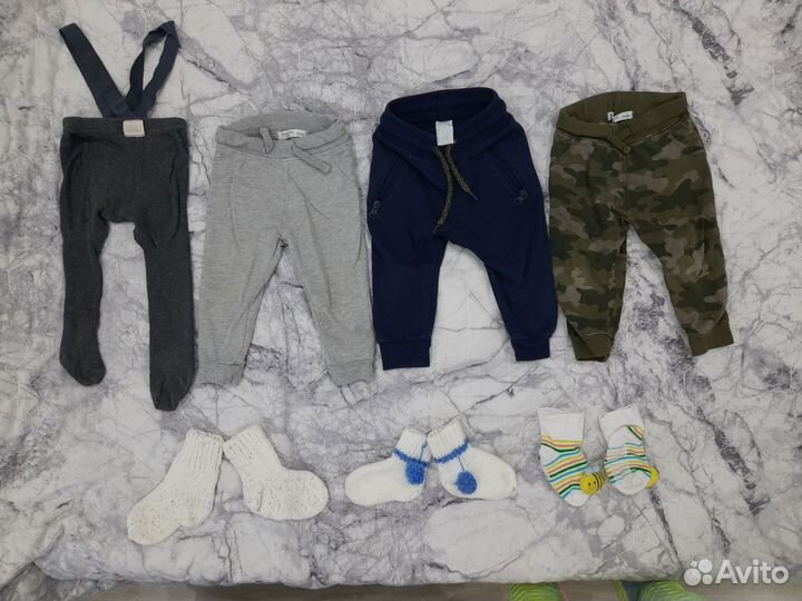 Спортивные брюки