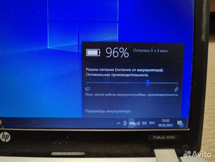 Ноутбук HP ProBook 4540s