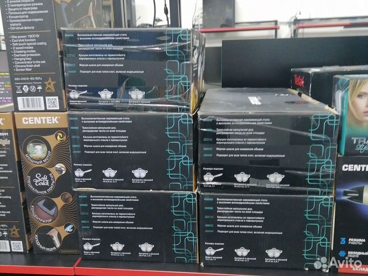 Набор посуды Inhouse Zoe, 6 предметов