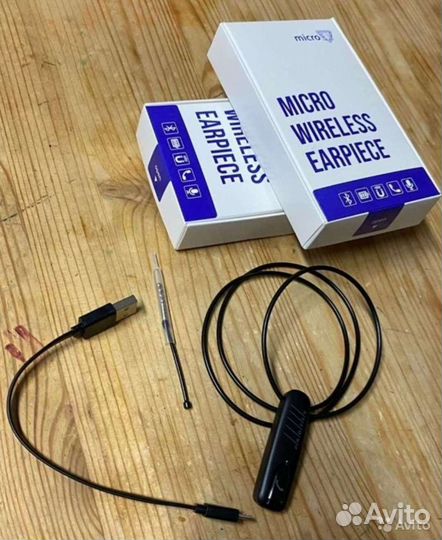 Микронаушники