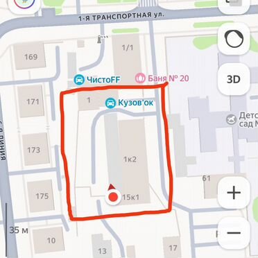 Сдам теплый склад, сто, офис