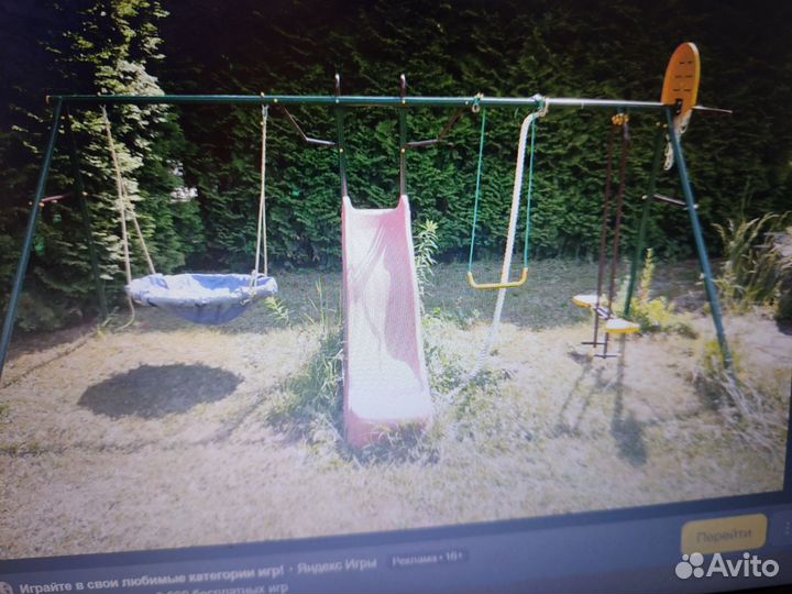 Детский игровой комплекс уличный бу