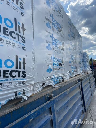 Пеноблок остатки