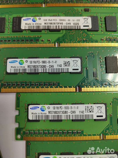 Оперативная память DDR3 1Gb