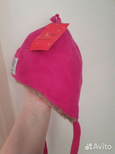 Новая шапка