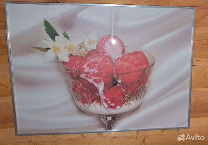 Картина на холсте