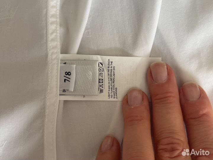 Рубашка белая