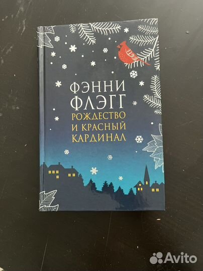 Книги новые или в отличном состоянии