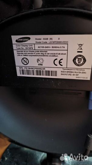 Монитор samsung