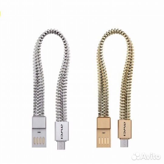 Кабель USB 2А awei CL-86 (microUSB) 20см