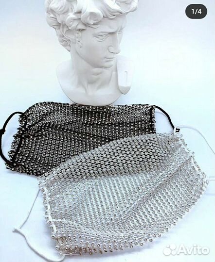 Маска со стразами