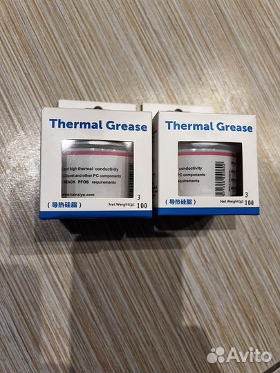 Термопаста HY236 6.0W 100г Розовая