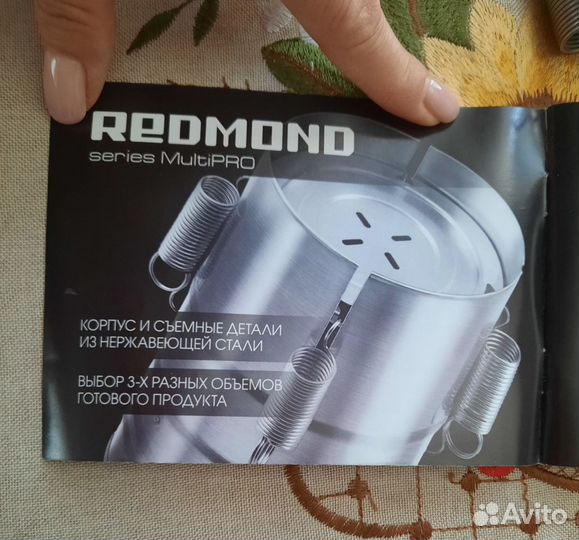 Ветчинница redmond RHP -M02