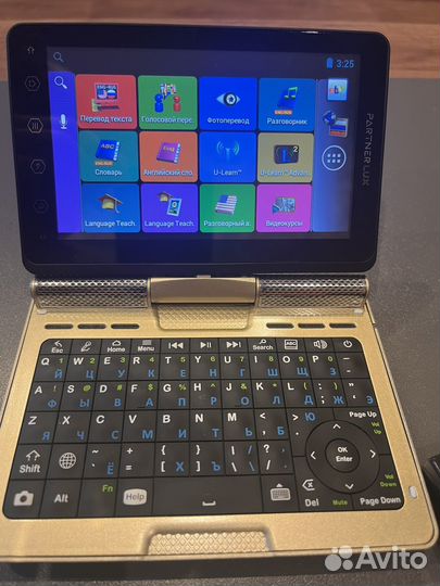 Ectaco Partner LUX 2