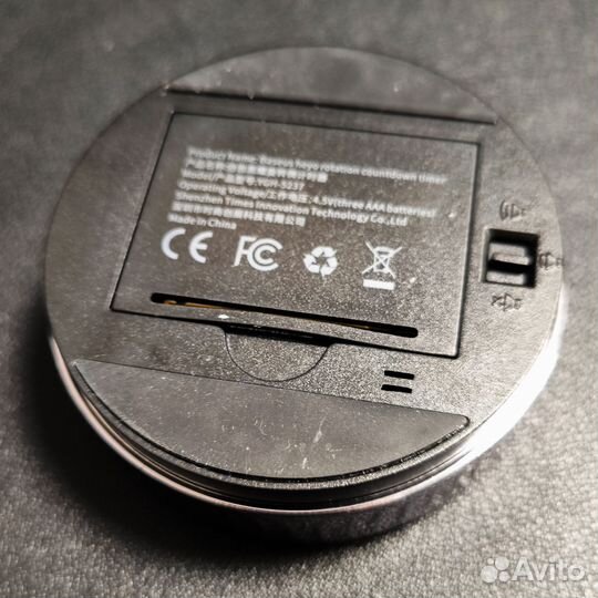 Таймер кухонный Baseus Heyo Rotation