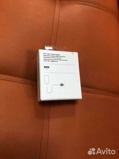 Apple USB-C 20W Power Adapter