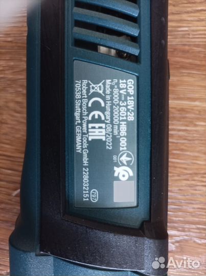 Реноватор Bosch GOP 18V-28 в наличии