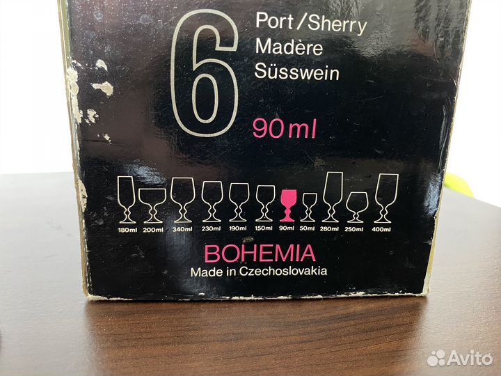 Рюмки Bohemia Claudia 6 шт